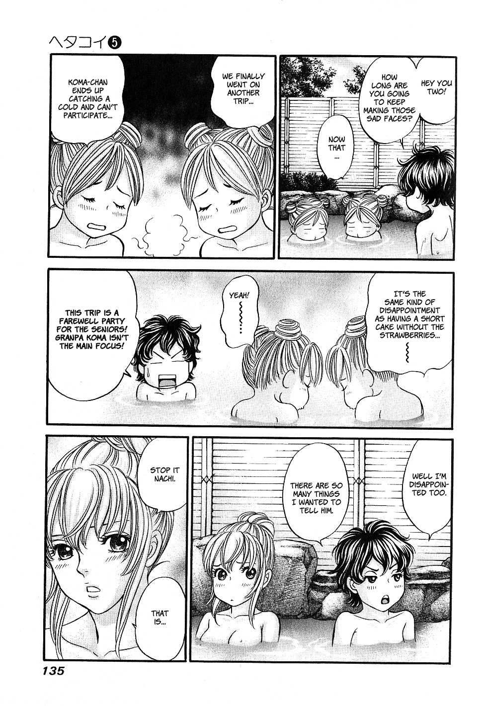 Hetakoi Chapter 29 page 2 - Chapter 29: Concede