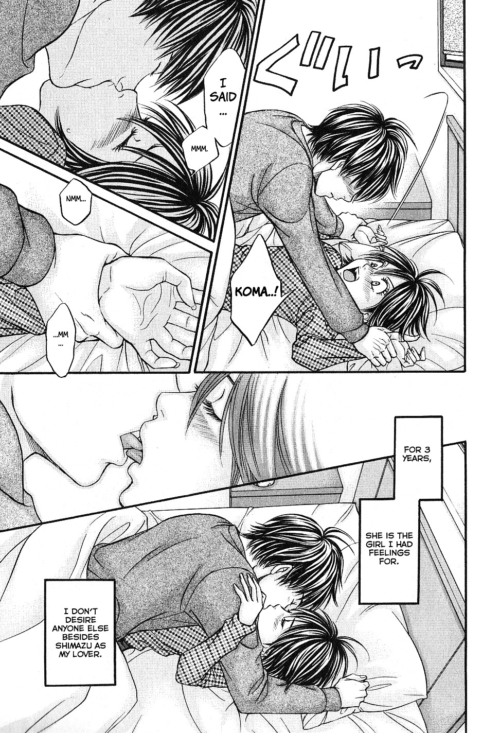 Hetakoi Chapter 29 page 20 - Chapter 29: Concede