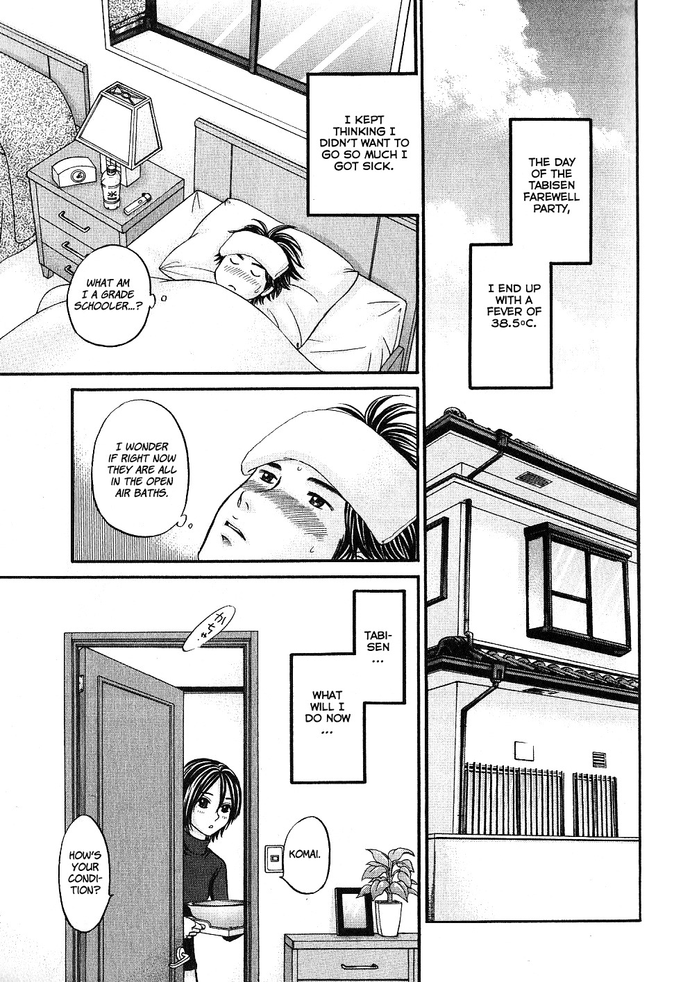 Hetakoi Chapter 29 page 4 - Chapter 29: Concede