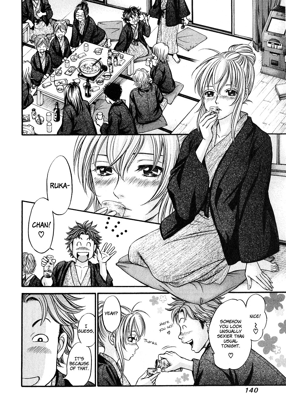 Hetakoi Chapter 29 page 7 - Chapter 29: Concede