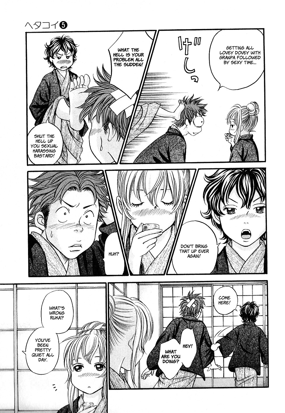 Hetakoi Chapter 29 page 8 - Chapter 29: Concede