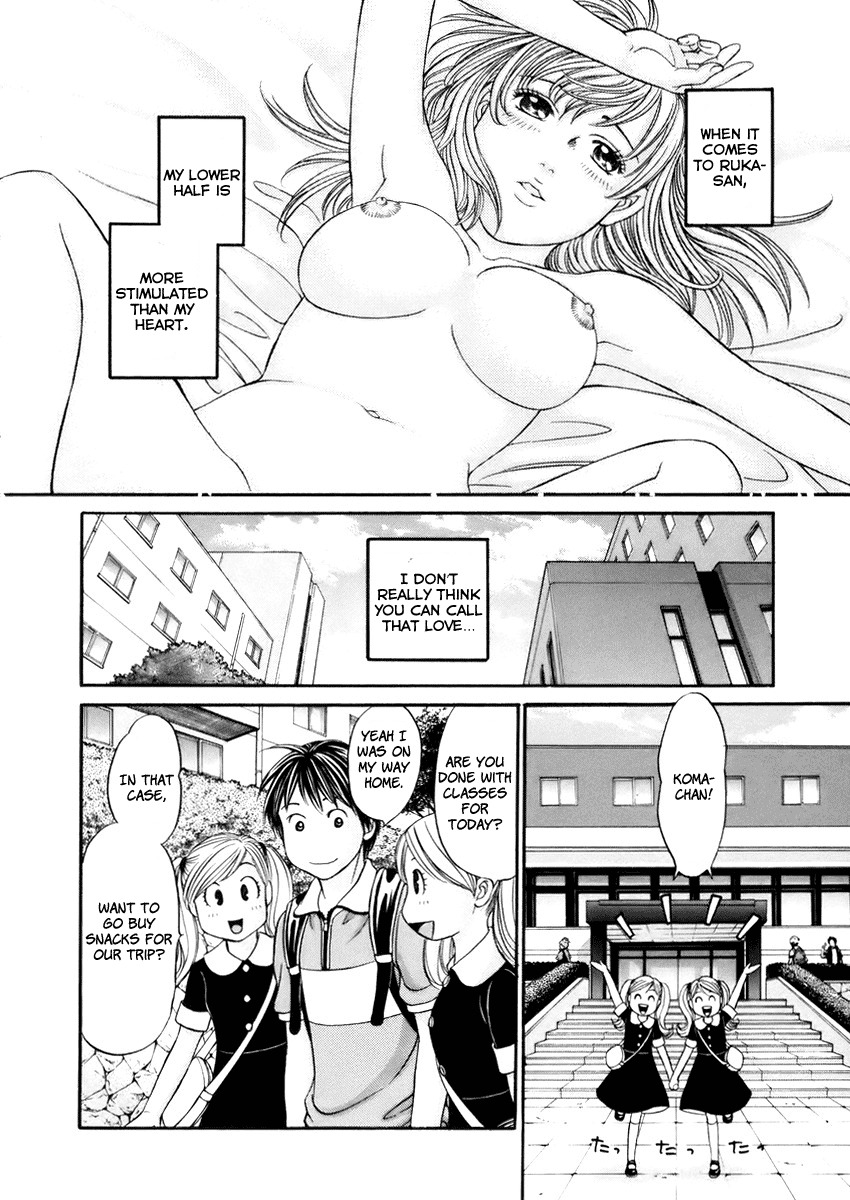 Hetakoi Chapter 3 page 16 - Chapter 3: Bomb
