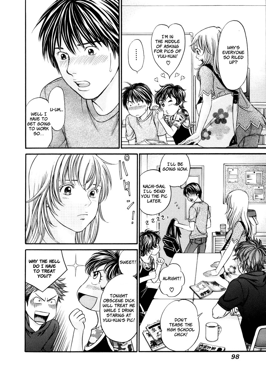 Hetakoi Chapter 3 page 20 - Chapter 3: Bomb