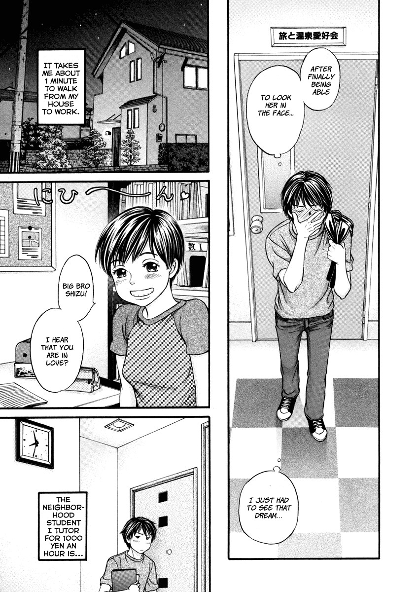 Hetakoi Chapter 3 page 21 - Chapter 3: Bomb