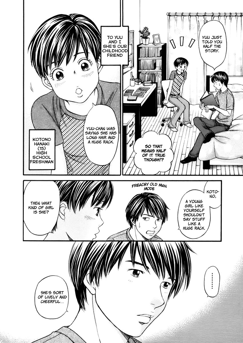 Hetakoi Chapter 3 page 22 - Chapter 3: Bomb