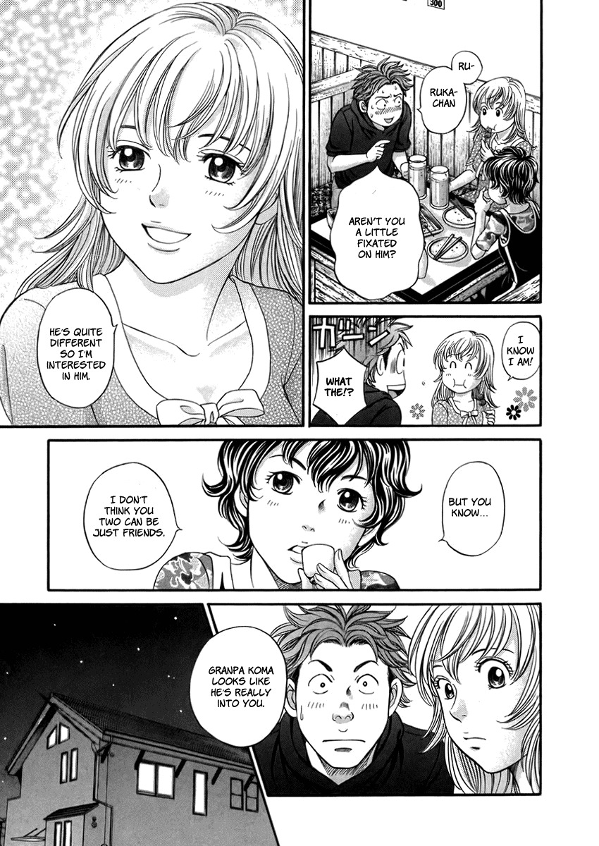 Hetakoi Chapter 3 page 25 - Chapter 3: Bomb