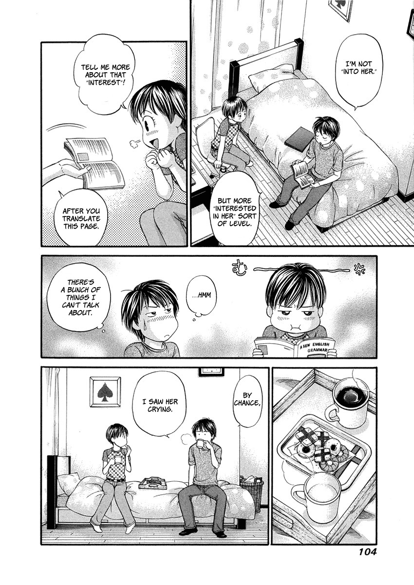 Hetakoi Chapter 3 page 26 - Chapter 3: Bomb