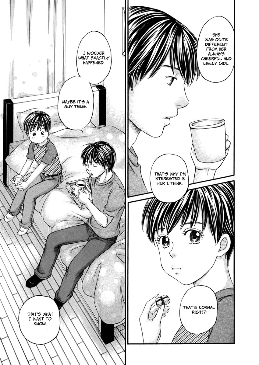 Hetakoi Chapter 3 page 27 - Chapter 3: Bomb