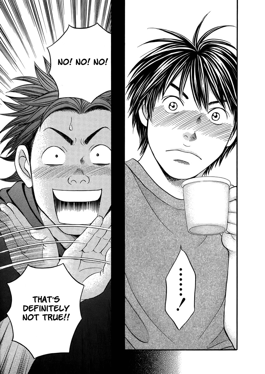 Hetakoi Chapter 3 page 29 - Chapter 3: Bomb