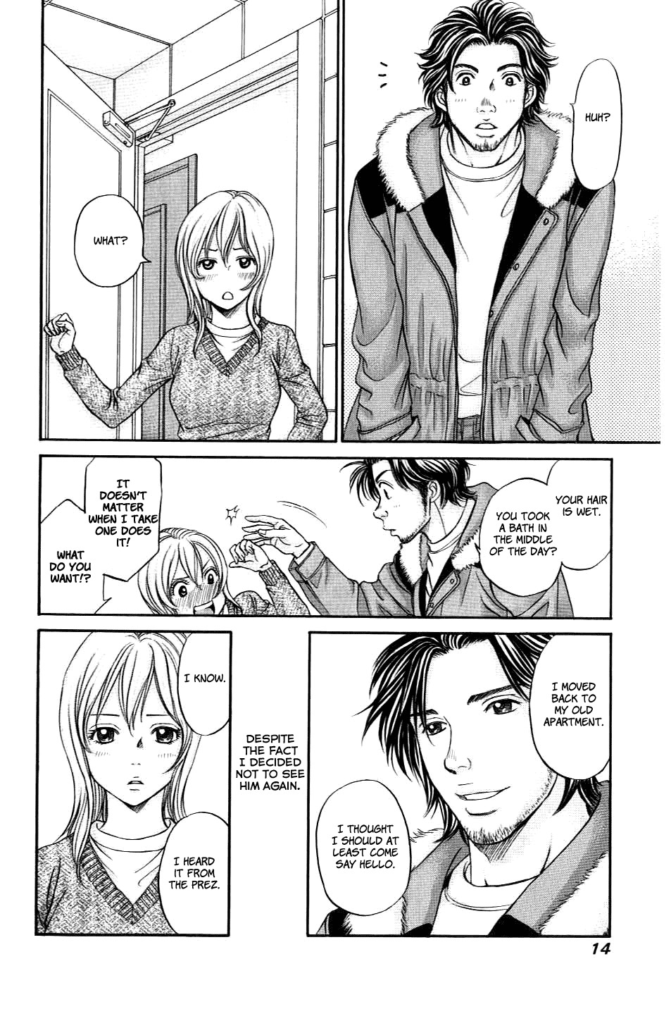 Hetakoi Chapter 30 page 15 - Chapter 30: Loneliness