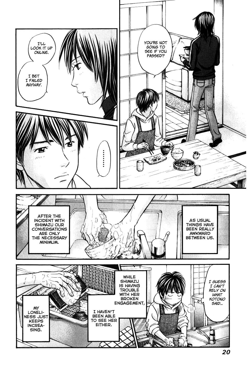 Hetakoi Chapter 30 page 21 - Chapter 30: Loneliness