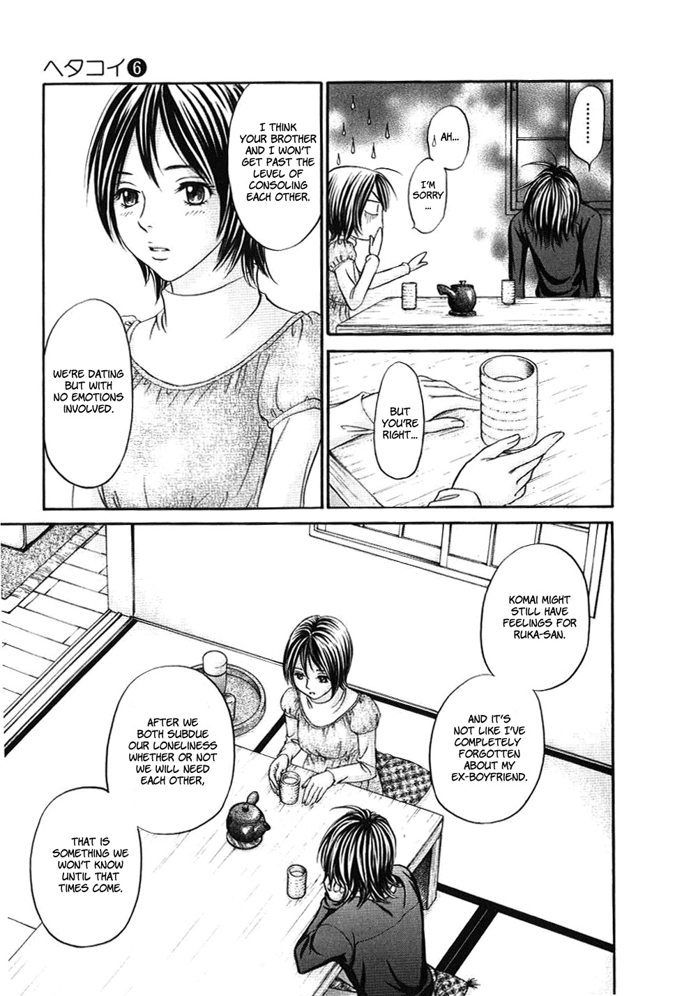 Hetakoi Chapter 30 page 32 - Chapter 30: Loneliness