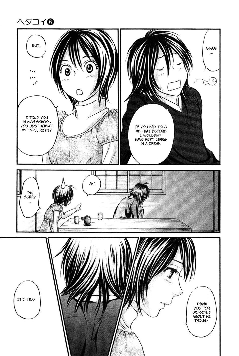 Hetakoi Chapter 30 page 34 - Chapter 30: Loneliness