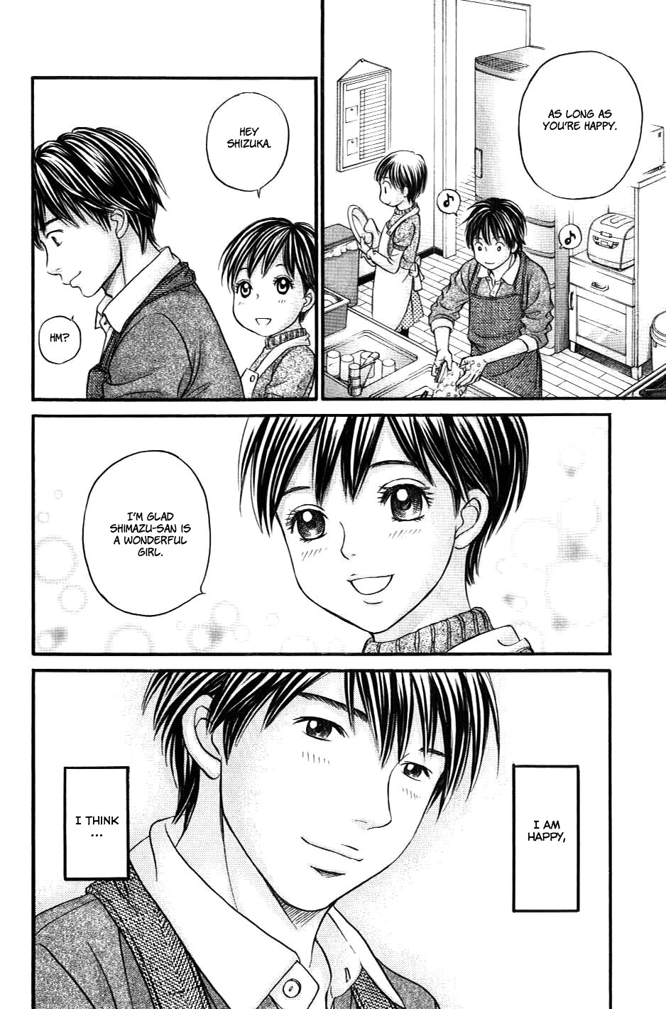 Hetakoi Chapter 30 page 35 - Chapter 30: Loneliness