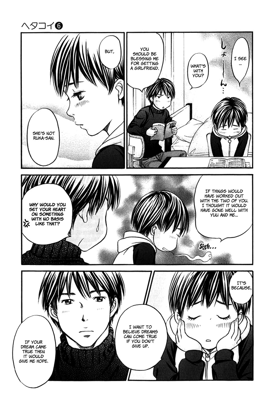 Hetakoi Chapter 30 page 6 - Chapter 30: Loneliness