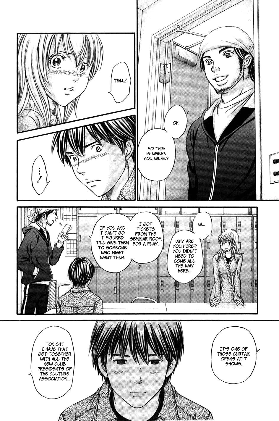Hetakoi Chapter 31 page 12 - Chapter 31: Confusion
