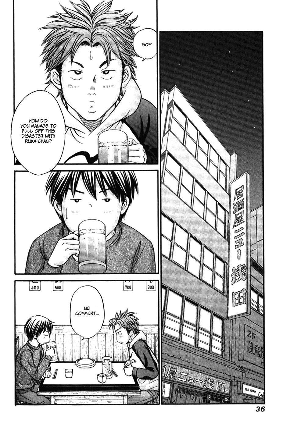 Hetakoi Chapter 31 page 2 - Chapter 31: Confusion