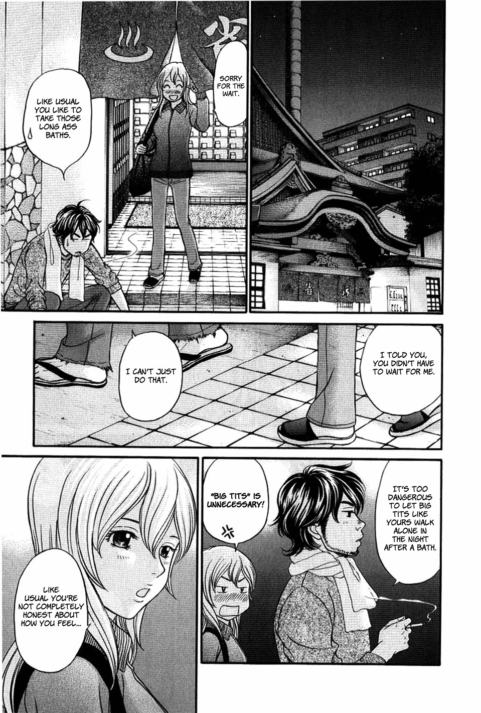 Hetakoi Chapter 31 page 27 - Chapter 31: Confusion