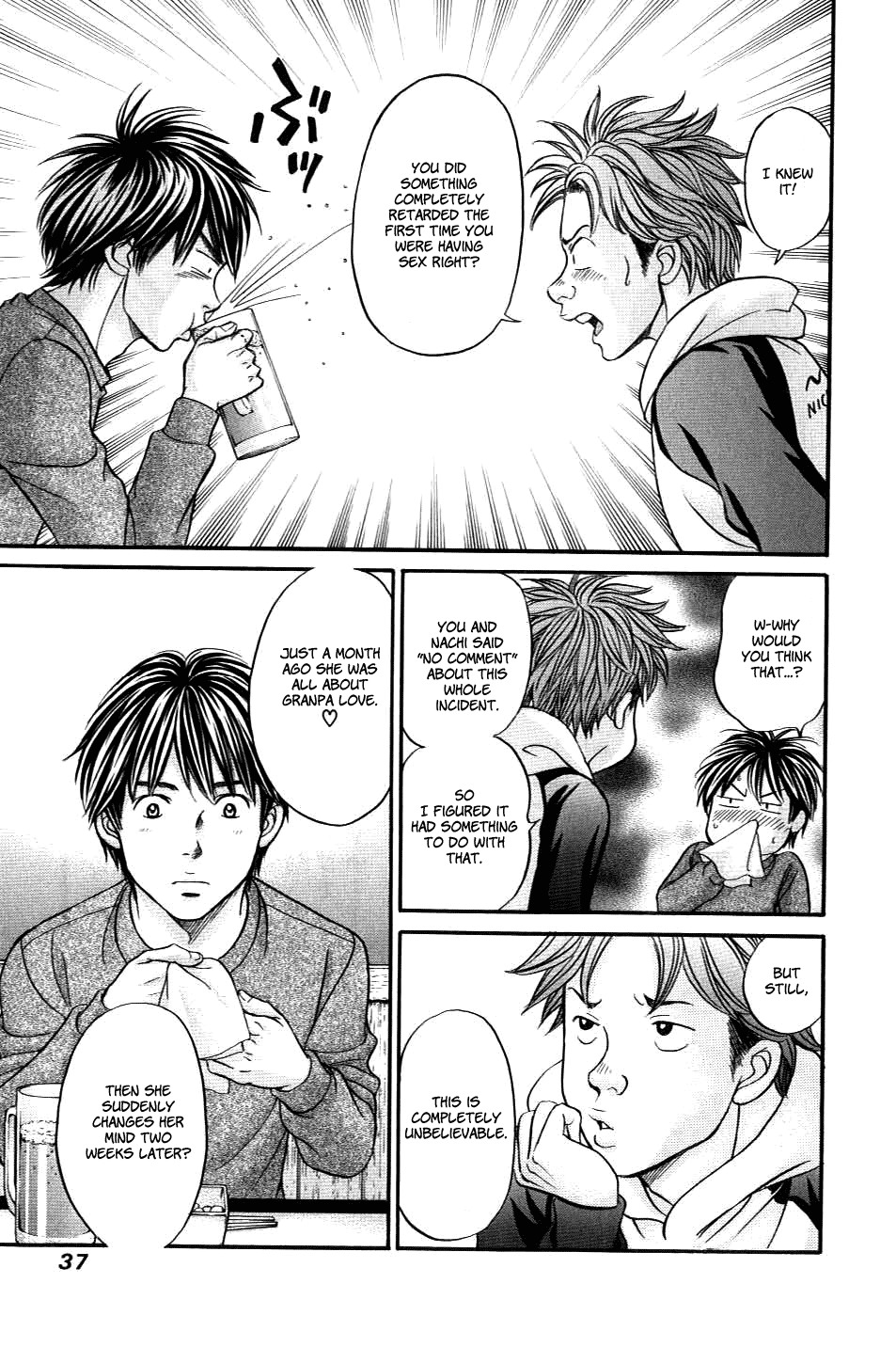 Hetakoi Chapter 31 page 3 - Chapter 31: Confusion