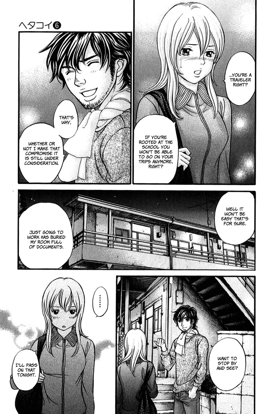 Hetakoi Chapter 31 page 31 - Chapter 31: Confusion