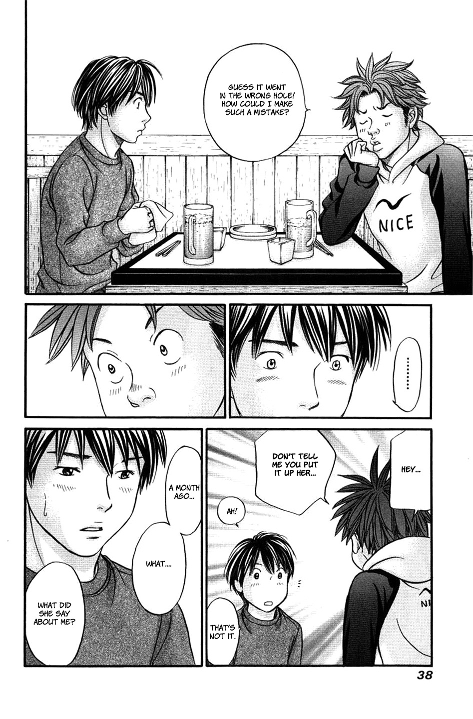 Hetakoi Chapter 31 page 4 - Chapter 31: Confusion
