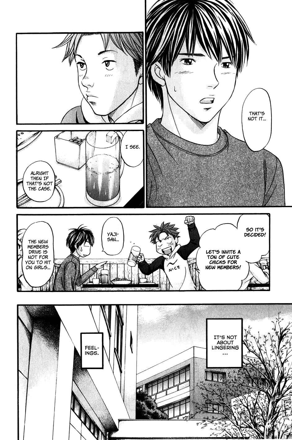 Hetakoi Chapter 31 page 8 - Chapter 31: Confusion