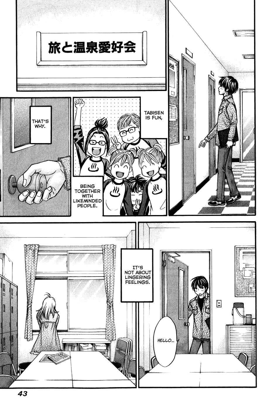 Hetakoi Chapter 31 page 9 - Chapter 31: Confusion
