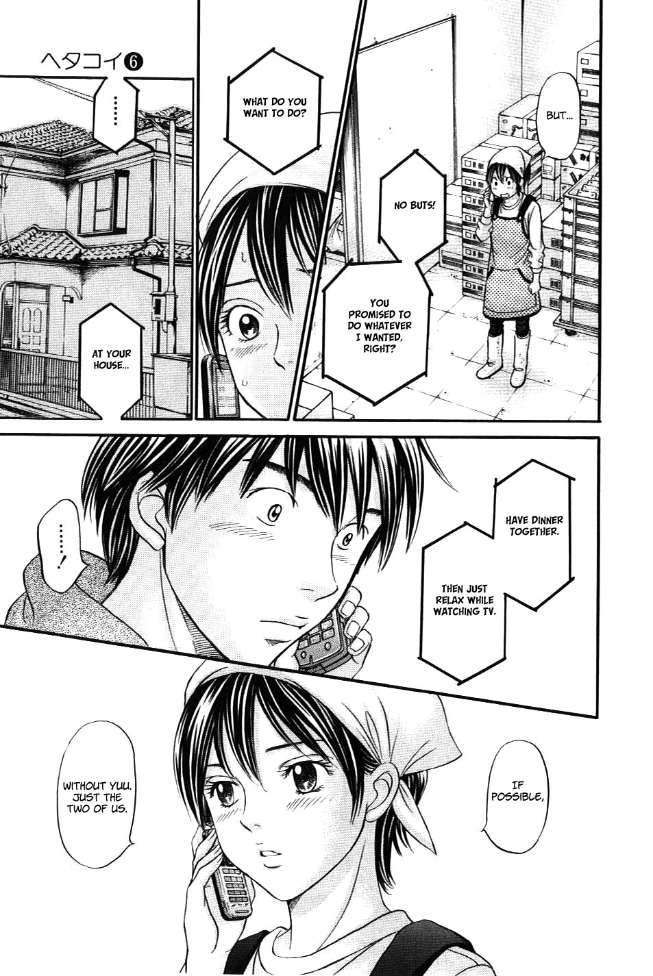 Hetakoi Chapter 32 page 15 - Chapter 32: Falling Apart