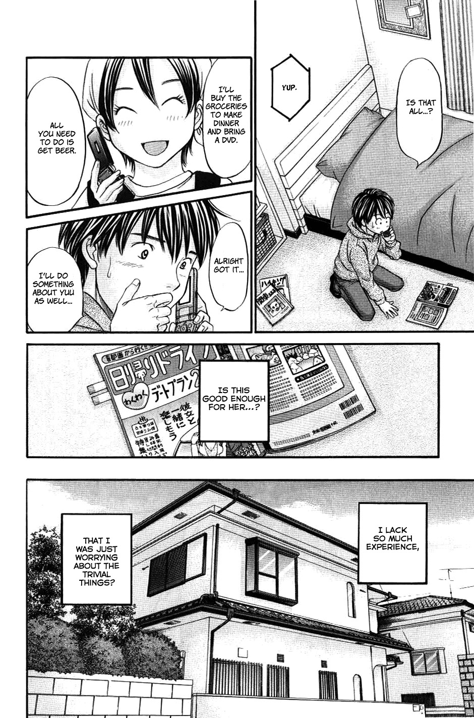 Hetakoi Chapter 32 page 16 - Chapter 32: Falling Apart