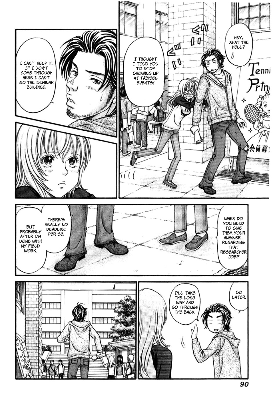 Hetakoi Chapter 32 page 24 - Chapter 32: Falling Apart