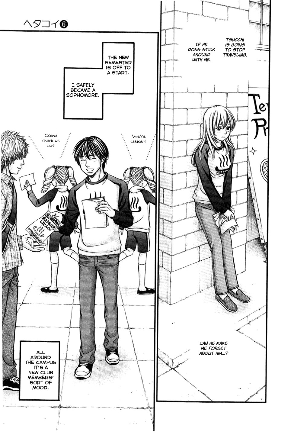 Hetakoi Chapter 32 page 25 - Chapter 32: Falling Apart