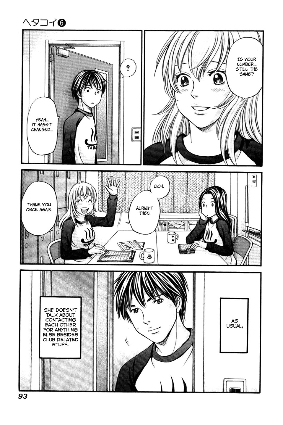 Hetakoi Chapter 32 page 27 - Chapter 32: Falling Apart
