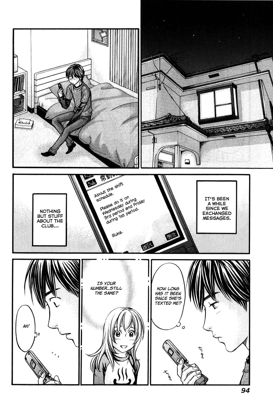 Hetakoi Chapter 32 page 28 - Chapter 32: Falling Apart