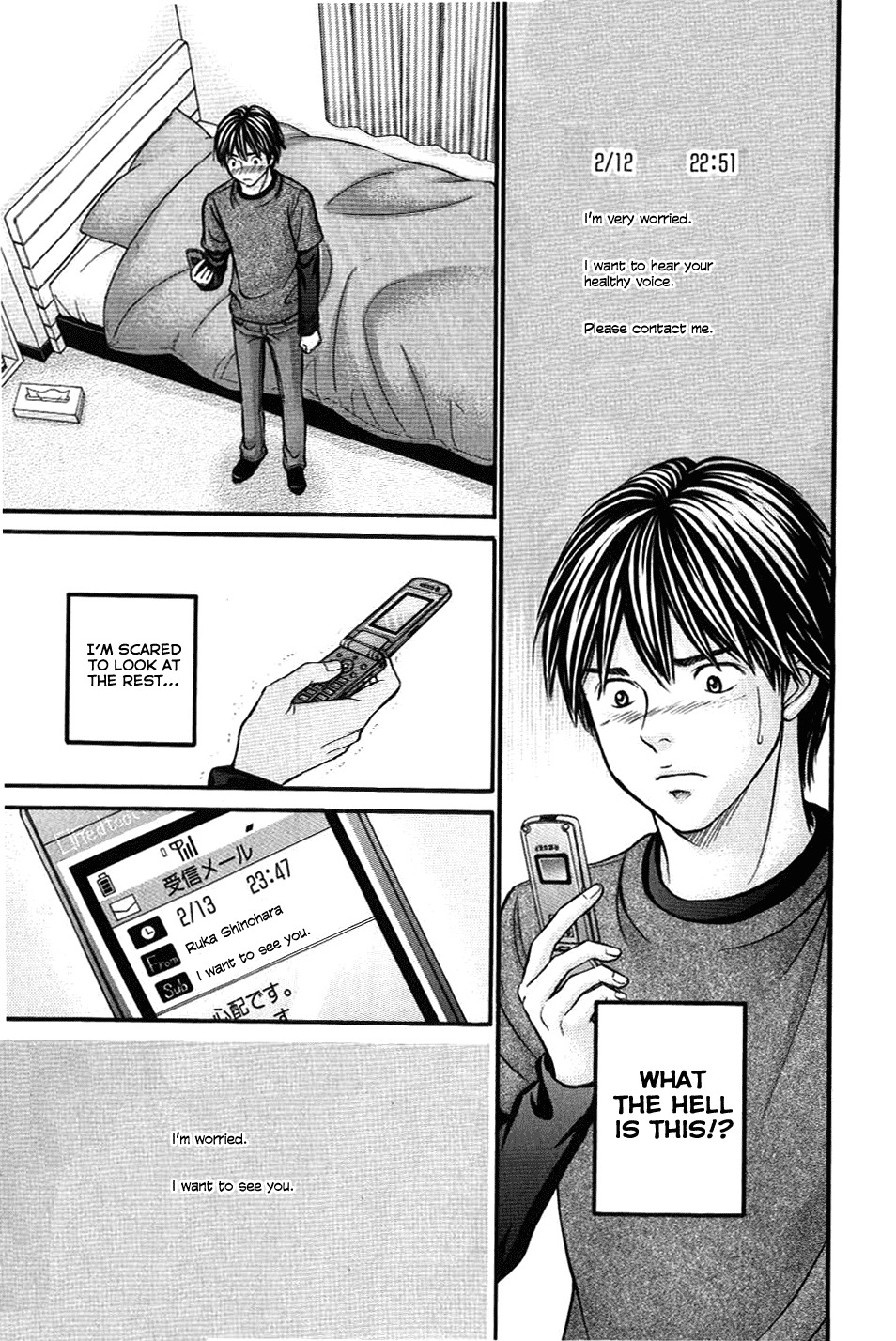 Hetakoi Chapter 32 page 31 - Chapter 32: Falling Apart
