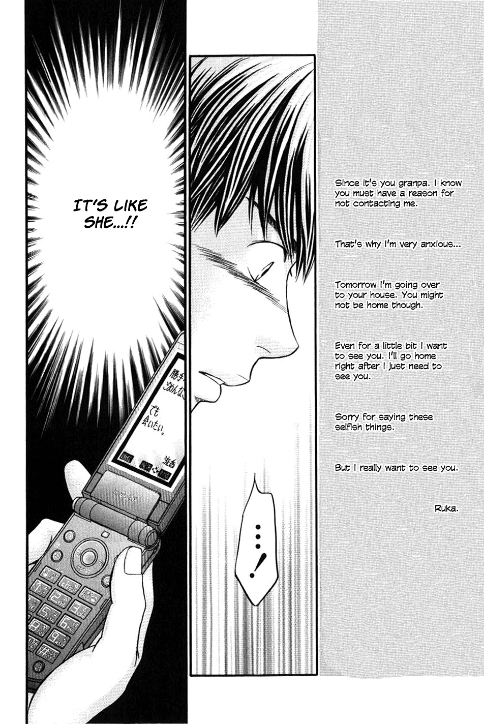 Hetakoi Chapter 32 page 32 - Chapter 32: Falling Apart
