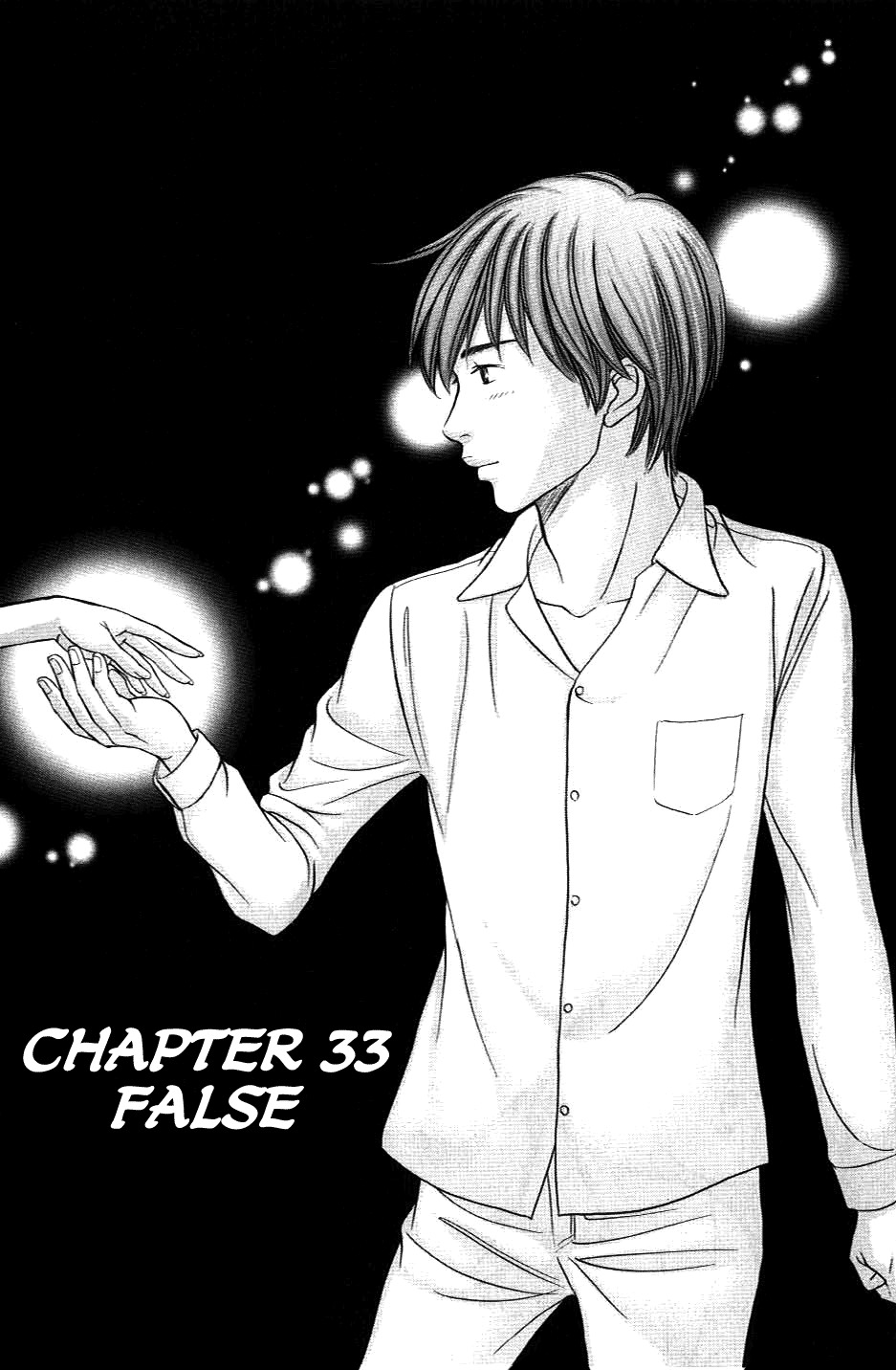 Hetakoi Chapter 33 page 1 - Chapter 33: False
