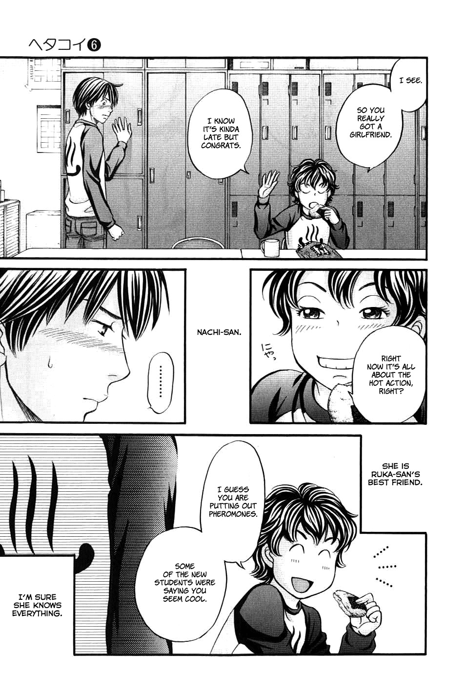 Hetakoi Chapter 33 page 15 - Chapter 33: False
