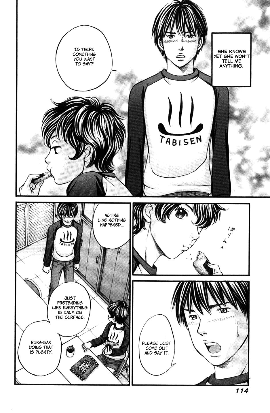 Hetakoi Chapter 33 page 16 - Chapter 33: False
