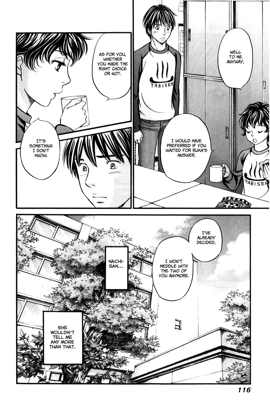 Hetakoi Chapter 33 page 18 - Chapter 33: False