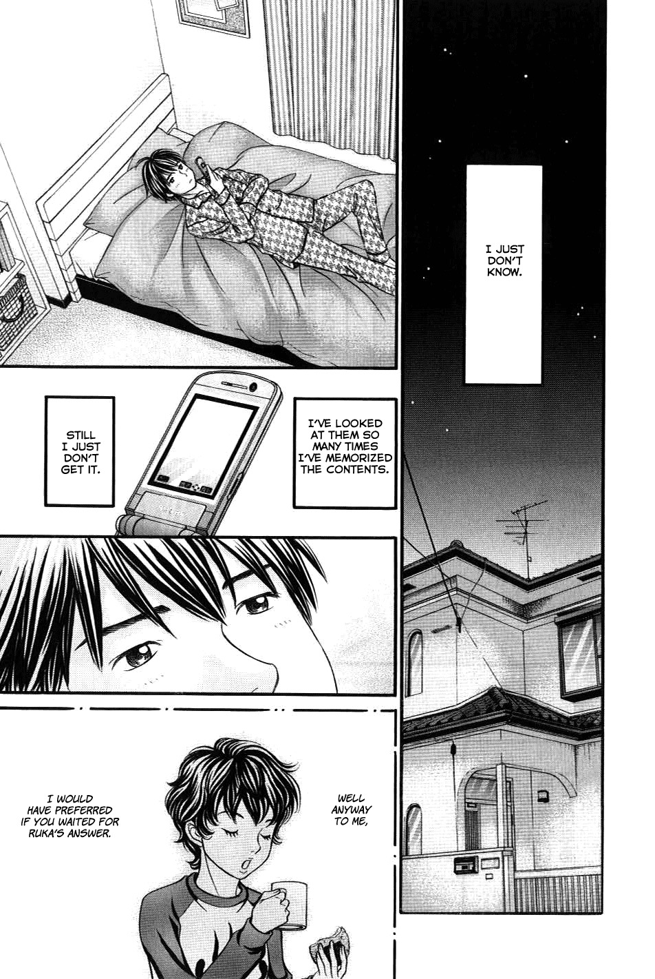Hetakoi Chapter 33 page 23 - Chapter 33: False