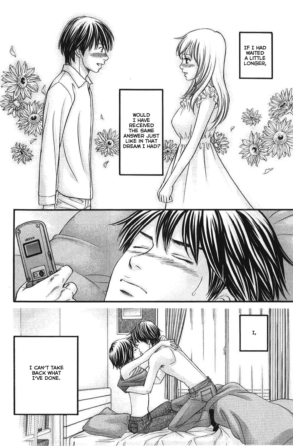 Hetakoi Chapter 33 page 24 - Chapter 33: False