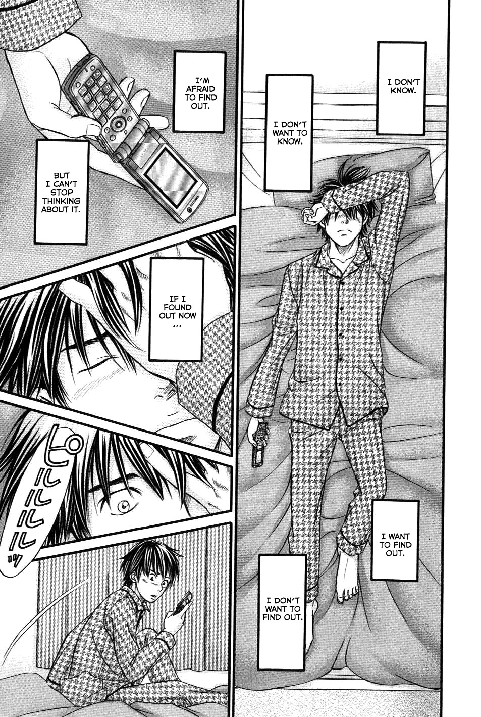 Hetakoi Chapter 33 page 25 - Chapter 33: False