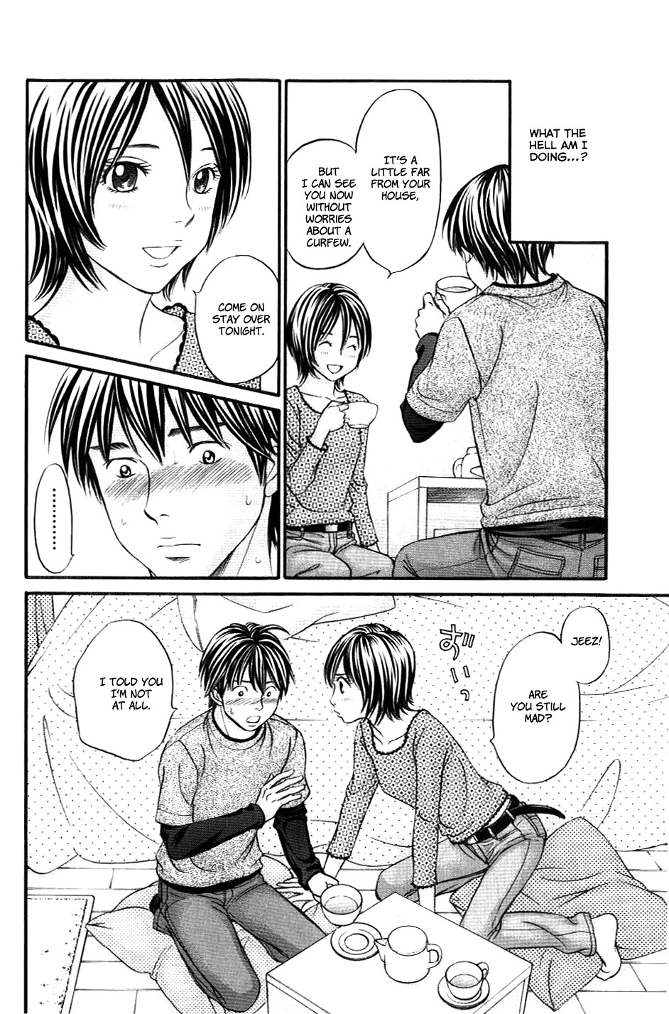 Hetakoi Chapter 33 page 30 - Chapter 33: False