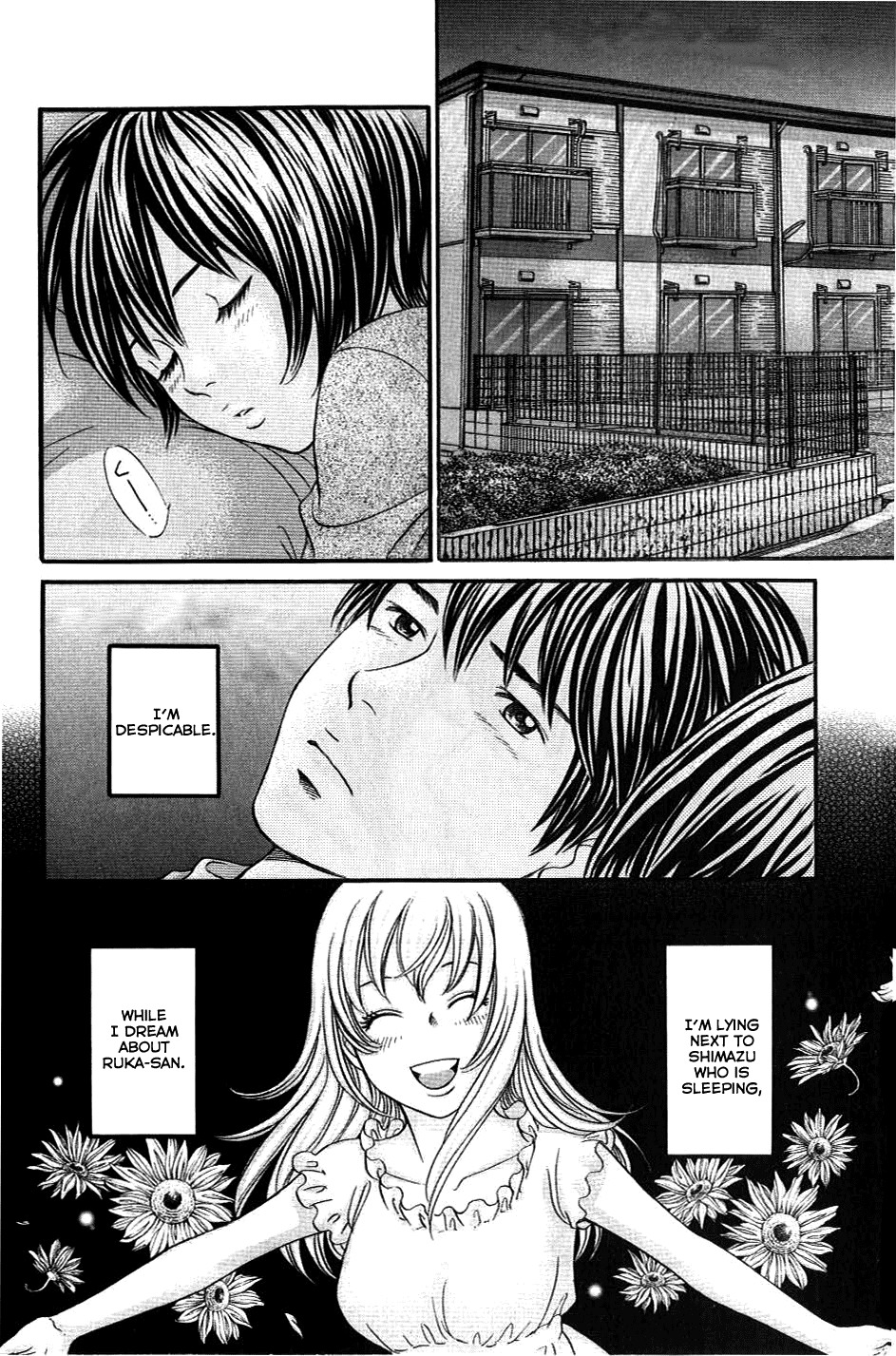 Hetakoi Chapter 33 page 32 - Chapter 33: False