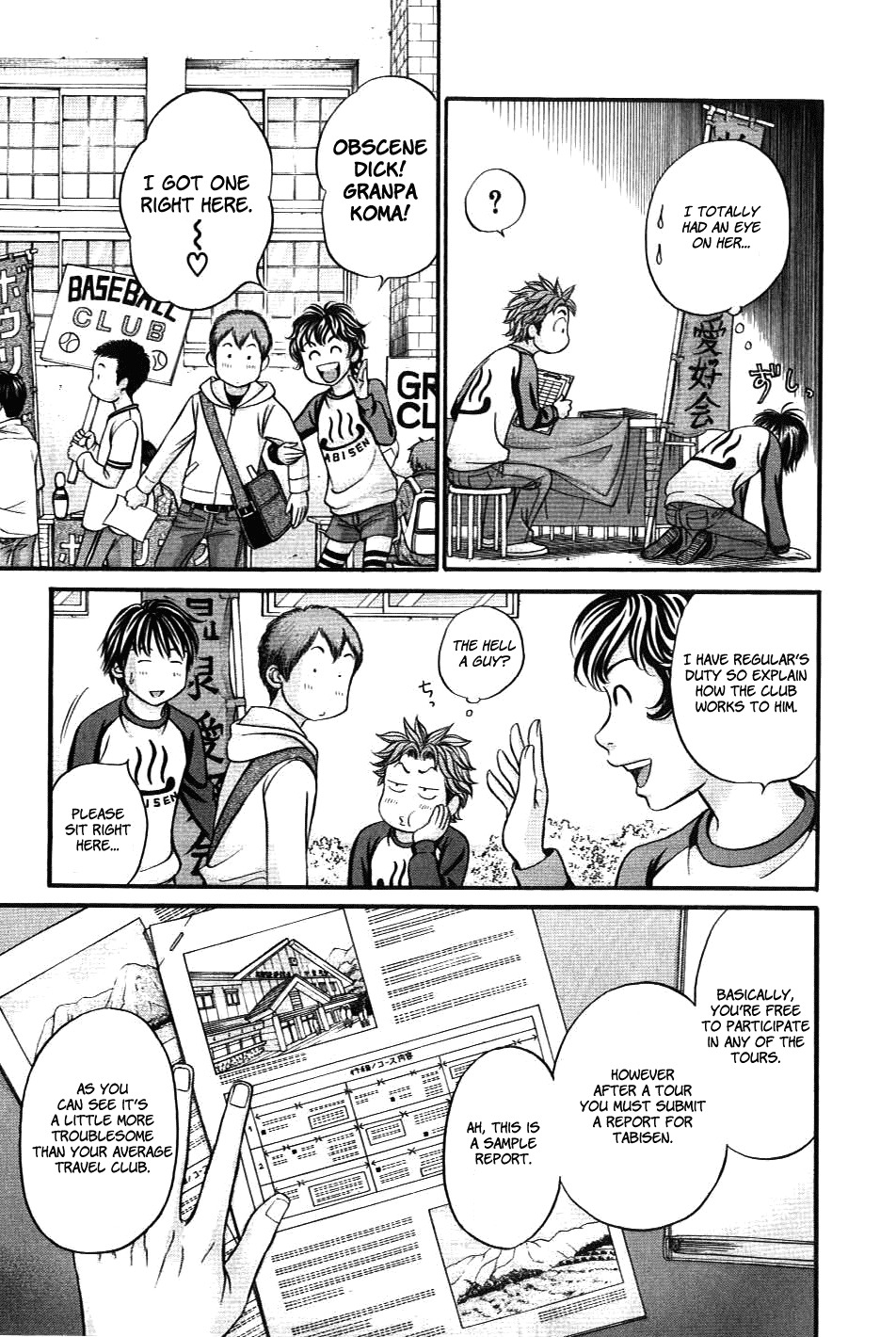 Hetakoi Chapter 33 page 9 - Chapter 33: False