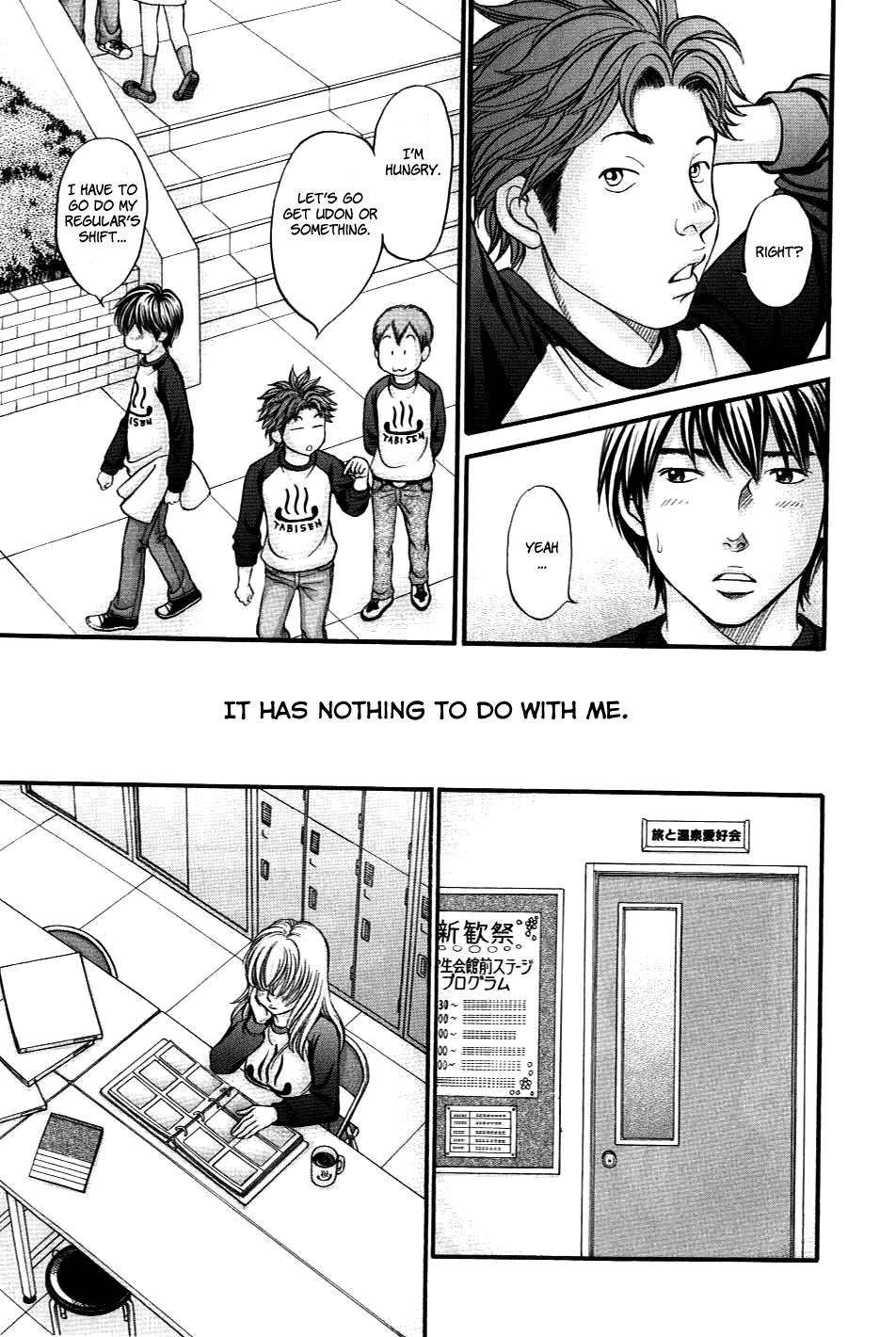 Hetakoi Chapter 34 page 10 - Chapter 34: Lover