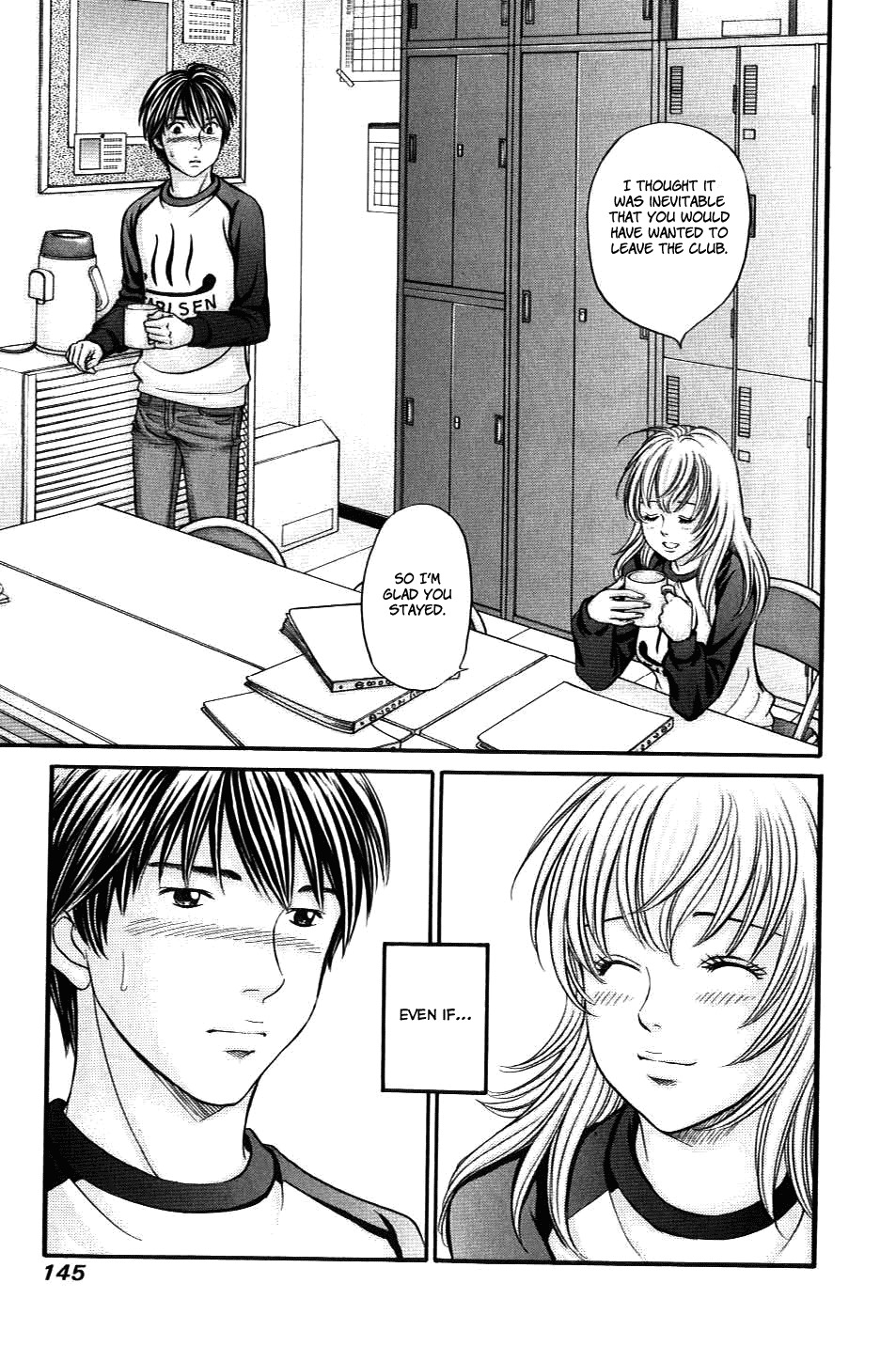 Hetakoi Chapter 34 page 14 - Chapter 34: Lover
