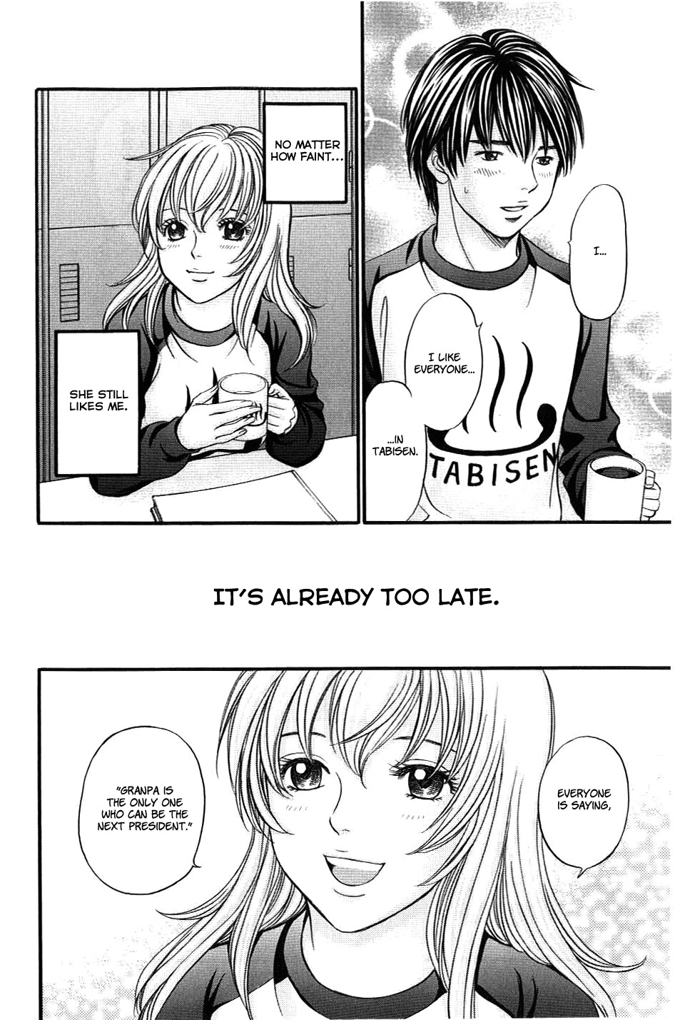 Hetakoi Chapter 34 page 15 - Chapter 34: Lover