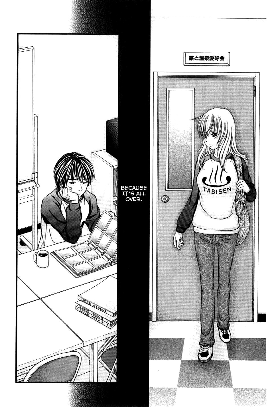 Hetakoi Chapter 34 page 17 - Chapter 34: Lover