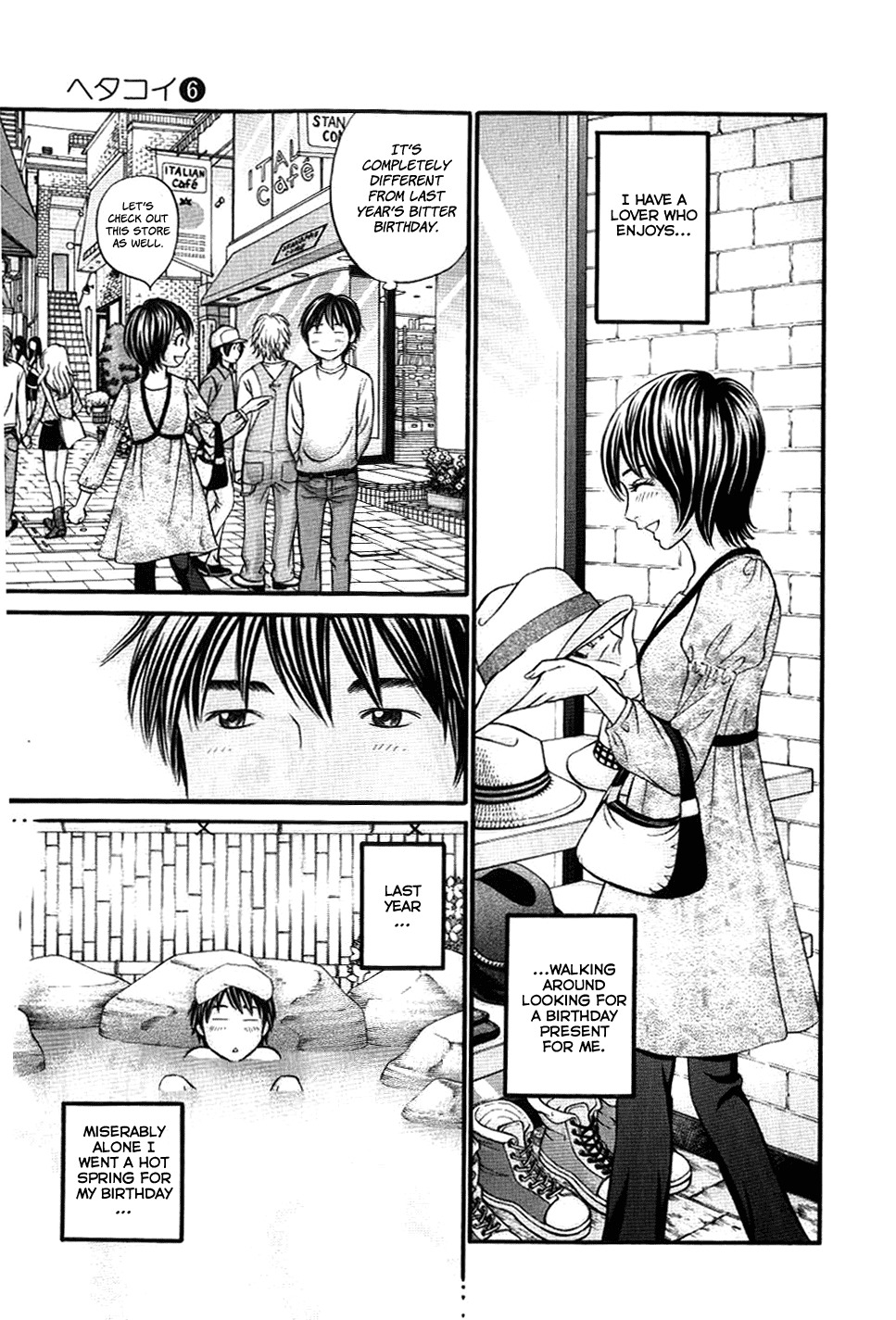 Hetakoi Chapter 34 page 22 - Chapter 34: Lover